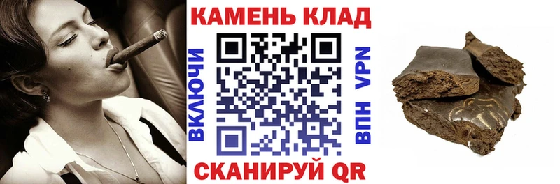 KRAKEN сайт  Волгоград  Гашиш AMNESIA HAZE 
