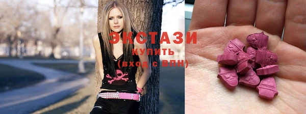 синтетический гашиш Алзамай