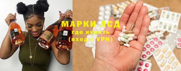 скорость mdpv Алексин