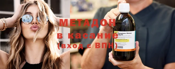 синтетический гашиш Алзамай