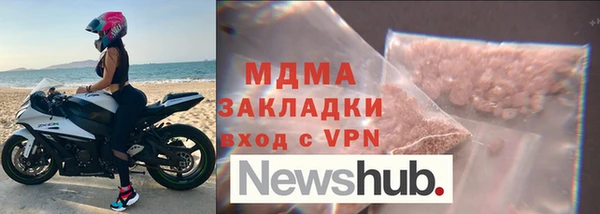 скорость mdpv Алексин