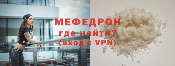 mdma Майский