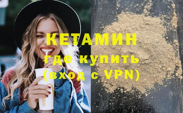 скорость mdpv Алексин