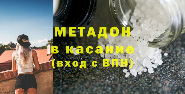 синтетический гашиш Алзамай