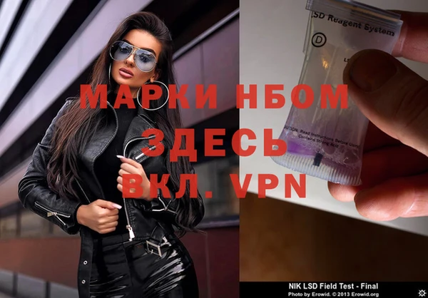 скорость mdpv Алексин