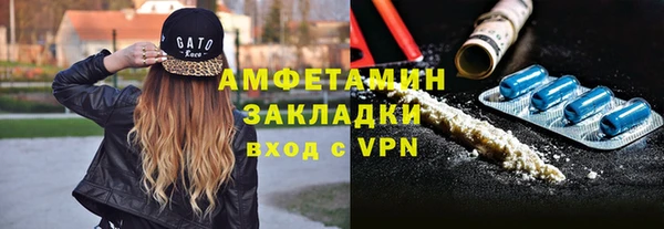 дурь Магадан