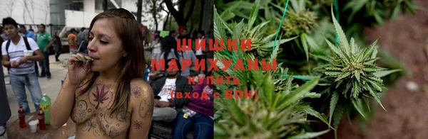 синтетический гашиш Алзамай