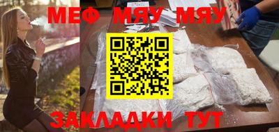 COCAINE Малгобек