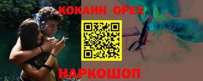 гидропоника Малоярославец