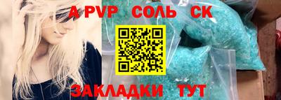 COCAINE Малгобек