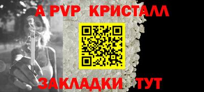 COCAINE Малгобек