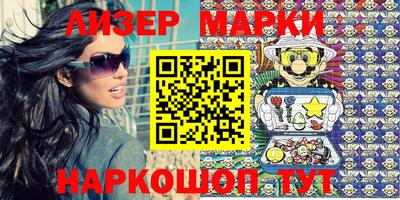 гидропоника Малоярославец