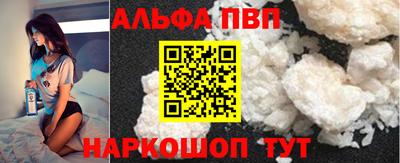 COCAINE Малгобек