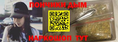 гидропоника Малоярославец
