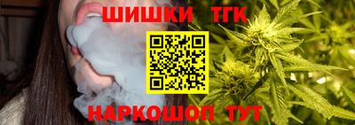 гидропоника Малоярославец