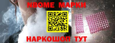 гидропоника Малоярославец
