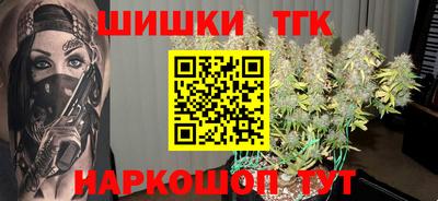 COCAINE Малгобек
