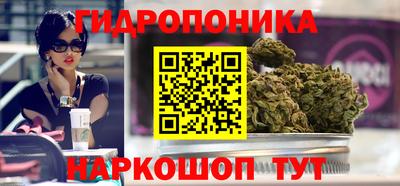 COCAINE Малгобек