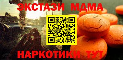 COCAINE Малгобек