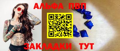 COCAINE Малгобек