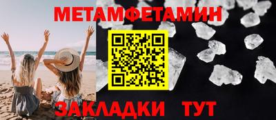 гидропоника Малоярославец