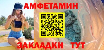 COCAINE Малгобек
