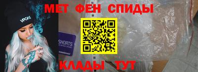 COCAINE Малгобек