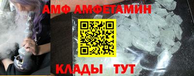 гидропоника Малоярославец