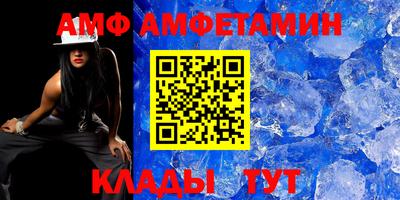 гидропоника Малоярославец