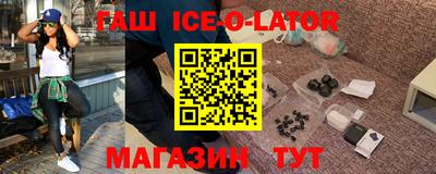 гидропоника Малоярославец