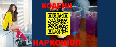 COCAINE Малгобек