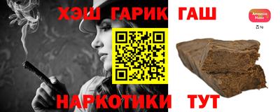 COCAINE Малгобек